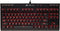 CORSAIR K63 WIRED MECHANICAL KEYBOARD (CHERRY MX RED) - DataBlitz