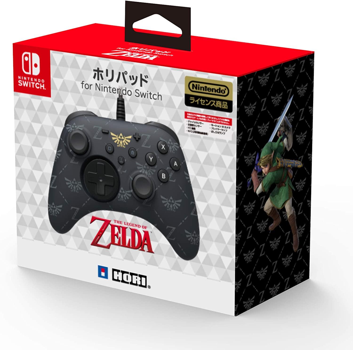 HORI NSW WIRED HORIPAD THE LEGEND OF ZELDA EDITION (NSW 189A) - DataBlitz