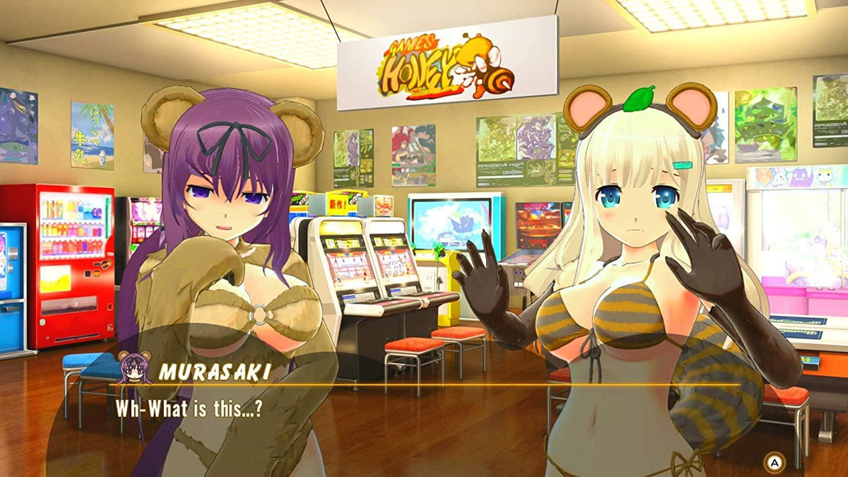 Nintendo Switch Senran Kagura Peach Ball