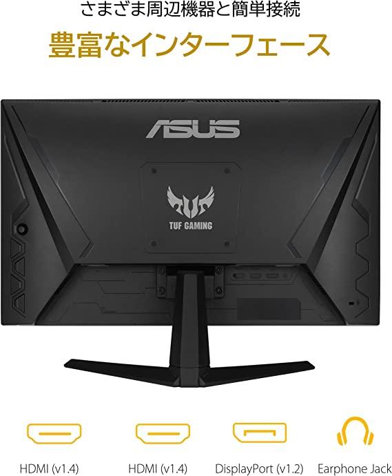 ASUS TUF VG249Q1A-J 23.8-INCH Gaming Monitor