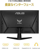 ASUS TUF VG249Q1A-J 23.8-INCH Gaming Monitor - DataBlitz