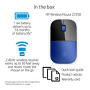 HP Z3700 WIRELESS MOUSE (BLUE) (V0L81AA) - DataBlitz