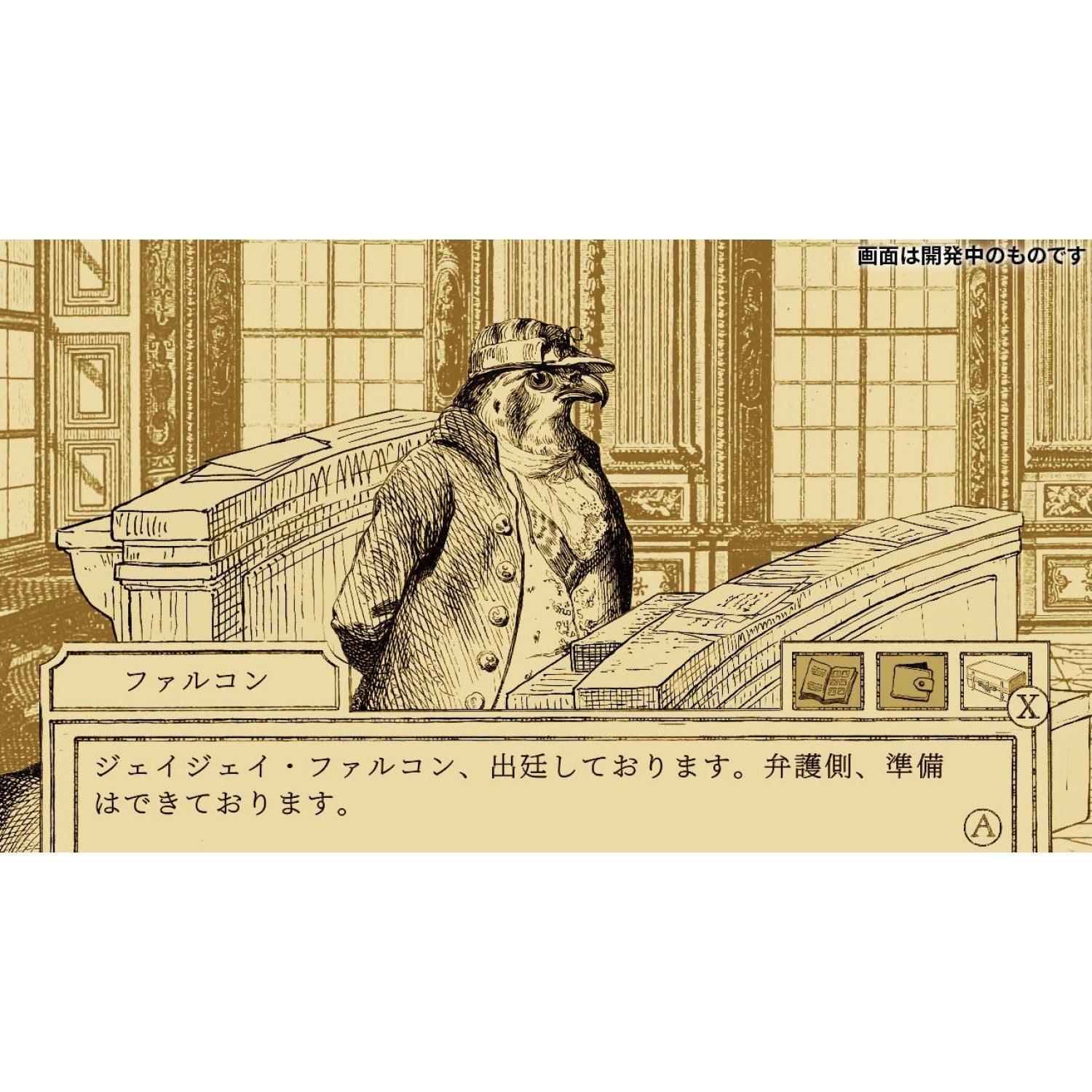 Nintendo Switch Aviary Attorney Definitive Edition