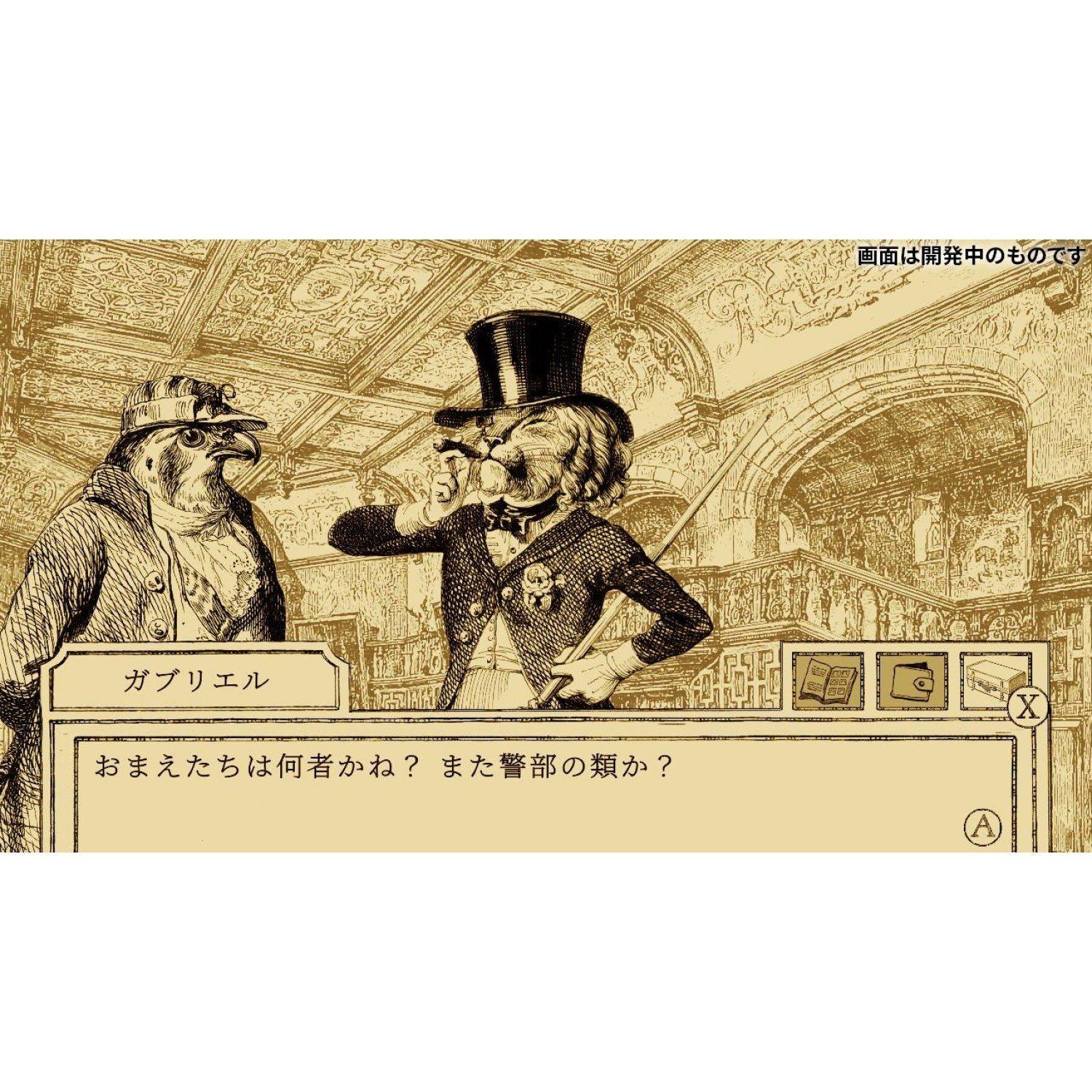 Nintendo Switch Aviary Attorney Definitive Edition