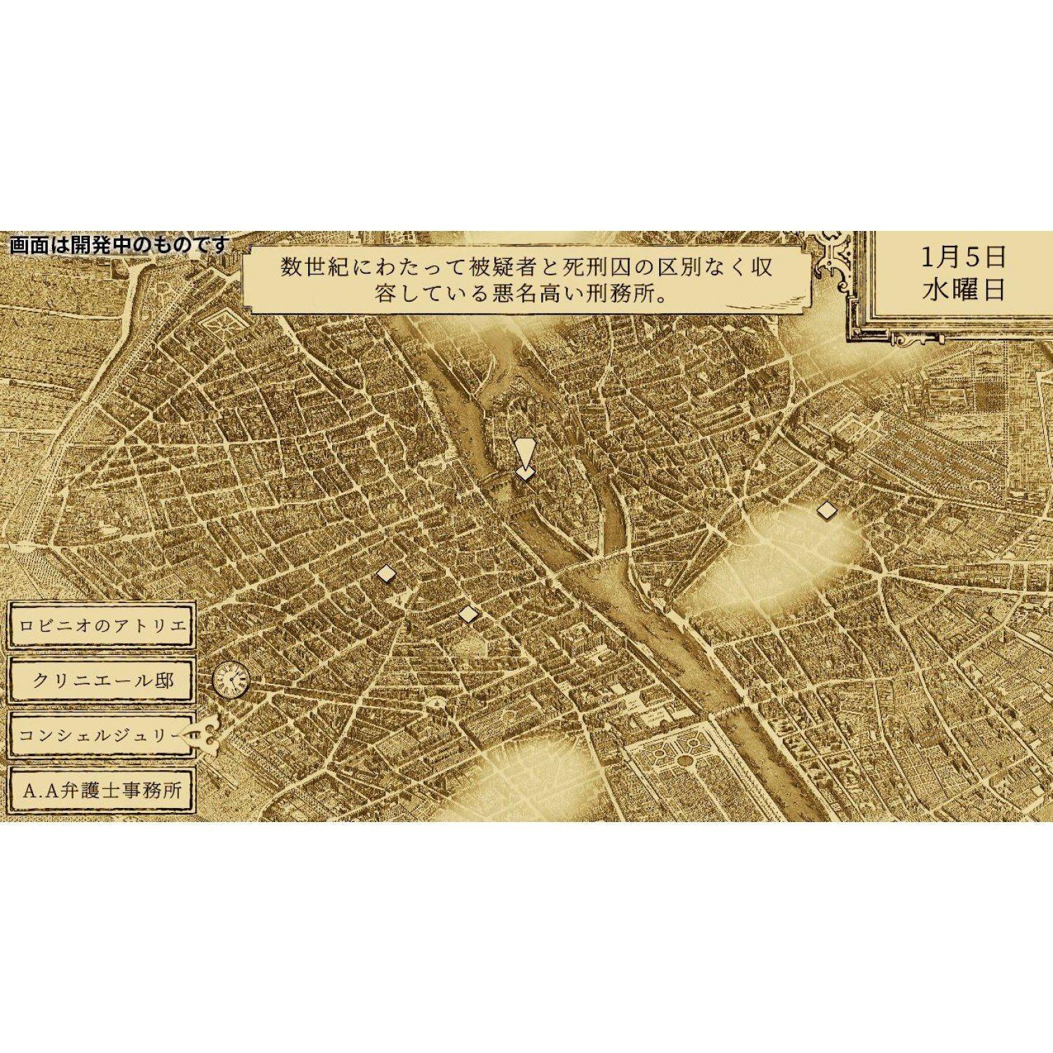 Nintendo Switch Aviary Attorney Definitive Edition