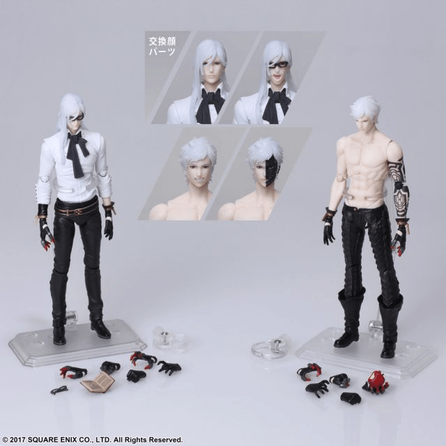 NIER AUTOMATA BRING ARTS ADAM & EVE ACTION FIGURE - DataBlitz