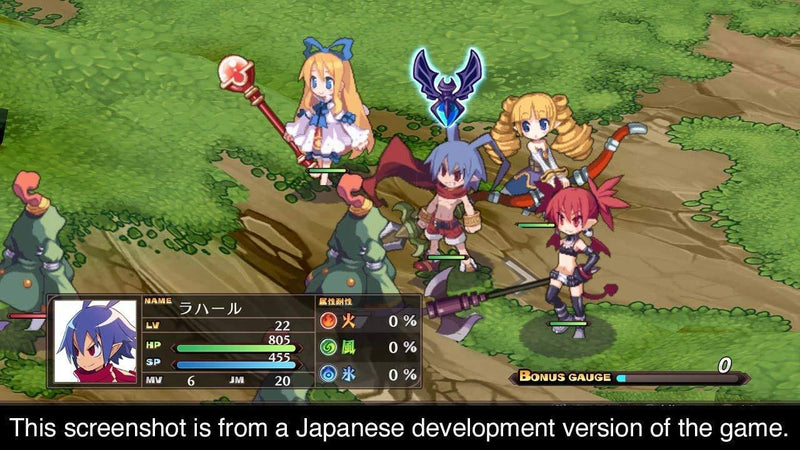 Nintendo Switch Disgaea 1 Complete