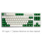 Taihao Double Shot ABS-Cubic Profile Keycaps Set For Cherry MX Switch (116-Keys) (White-Green) (T01WH205) - DataBlitz