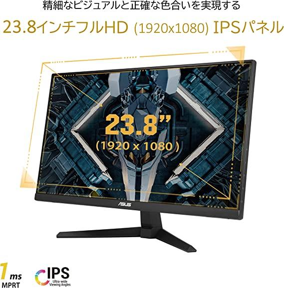 ASUS TUF VG249Q1A-J Gaming Monitor