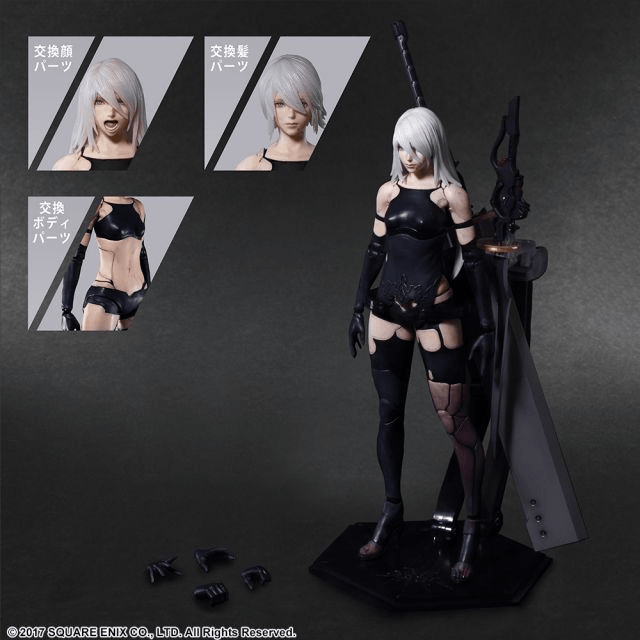NIER AUTOMATA BRING ARTS YORHA TYPE A NO.2 ACTION FIGURE - DataBlitz