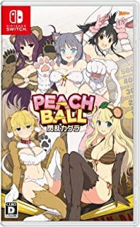 Nintendo Switch Senran Kagura Peach Ball