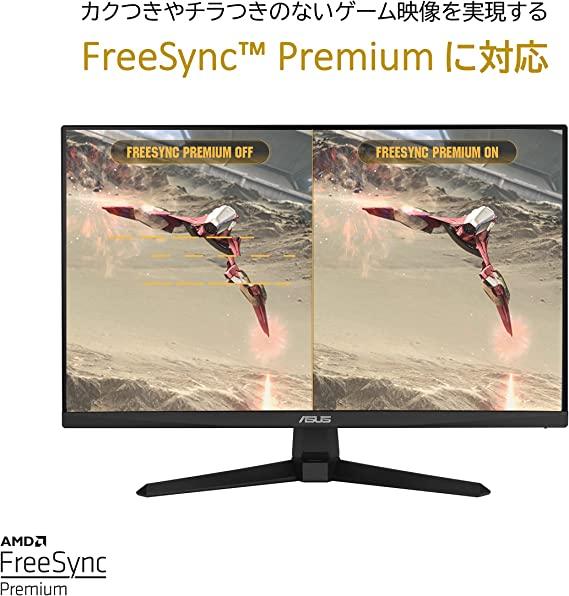 DataBlitz ASUS TUF VG249Q1A-J Gaming Monitor