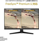 ASUS TUF VG249Q1A-J 23.8-INCH Gaming Monitor - DataBlitz