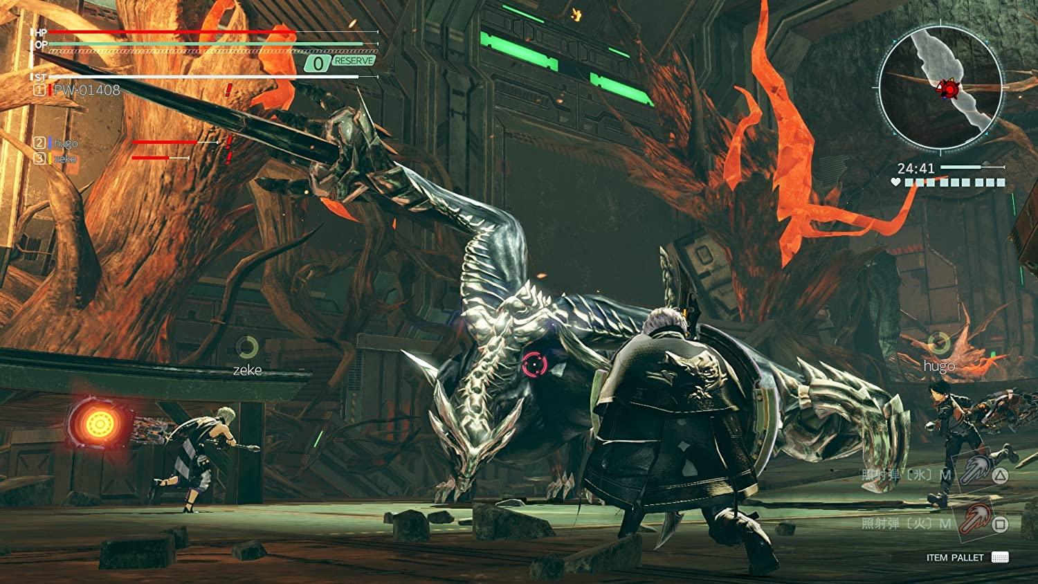PS4 GOD EATER 3 ALL (ENG/FR/SP) - DataBlitz