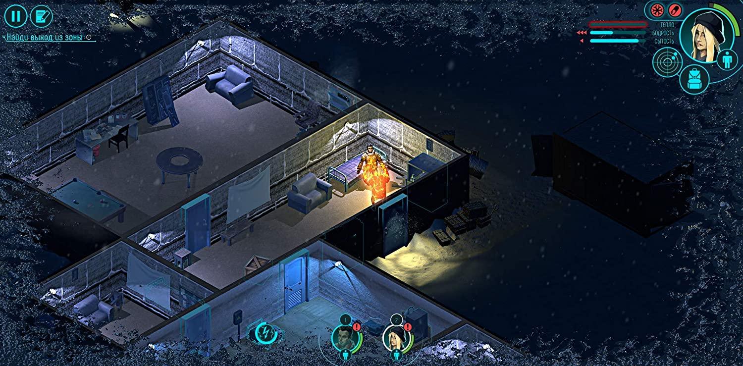 PS4 DISTRUST REG.2 - DataBlitz