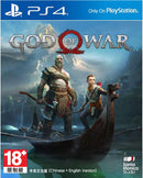 PS4 God Of War w/DLC All ASIAN - DataBlitz