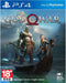 PS4 God Of War w/DLC All ASIAN - DataBlitz