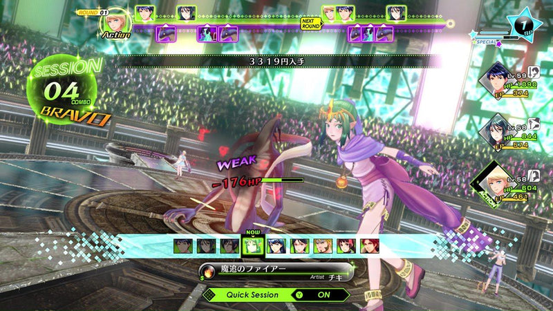 NSW TOKYO MIRAGE SESSIONS