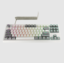 Tecware Phantom+ Elite 87-Keys RGB Wireless/Wired White Mechanical Keyboard (Pre-Lubed Wraith Brown Tactile Switches) - DataBlitz