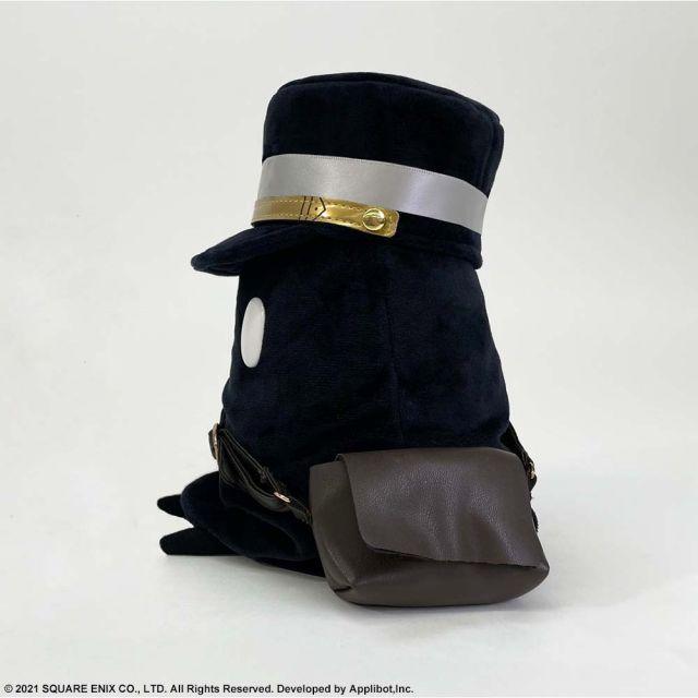 Nier Reincarnation Plush - Carrier - DataBlitz