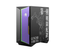 MSI MPG GUNGNIR 110R Eva E-Project ATX Gaming Case - DataBlitz