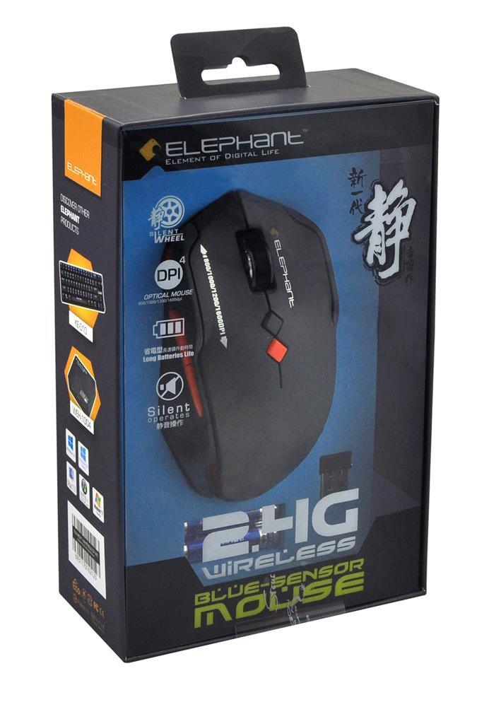 Ele Com Mouse Layout Elephant 2.4G Wireless Blue-Sensor Mouse (ELE-M521-Gray)