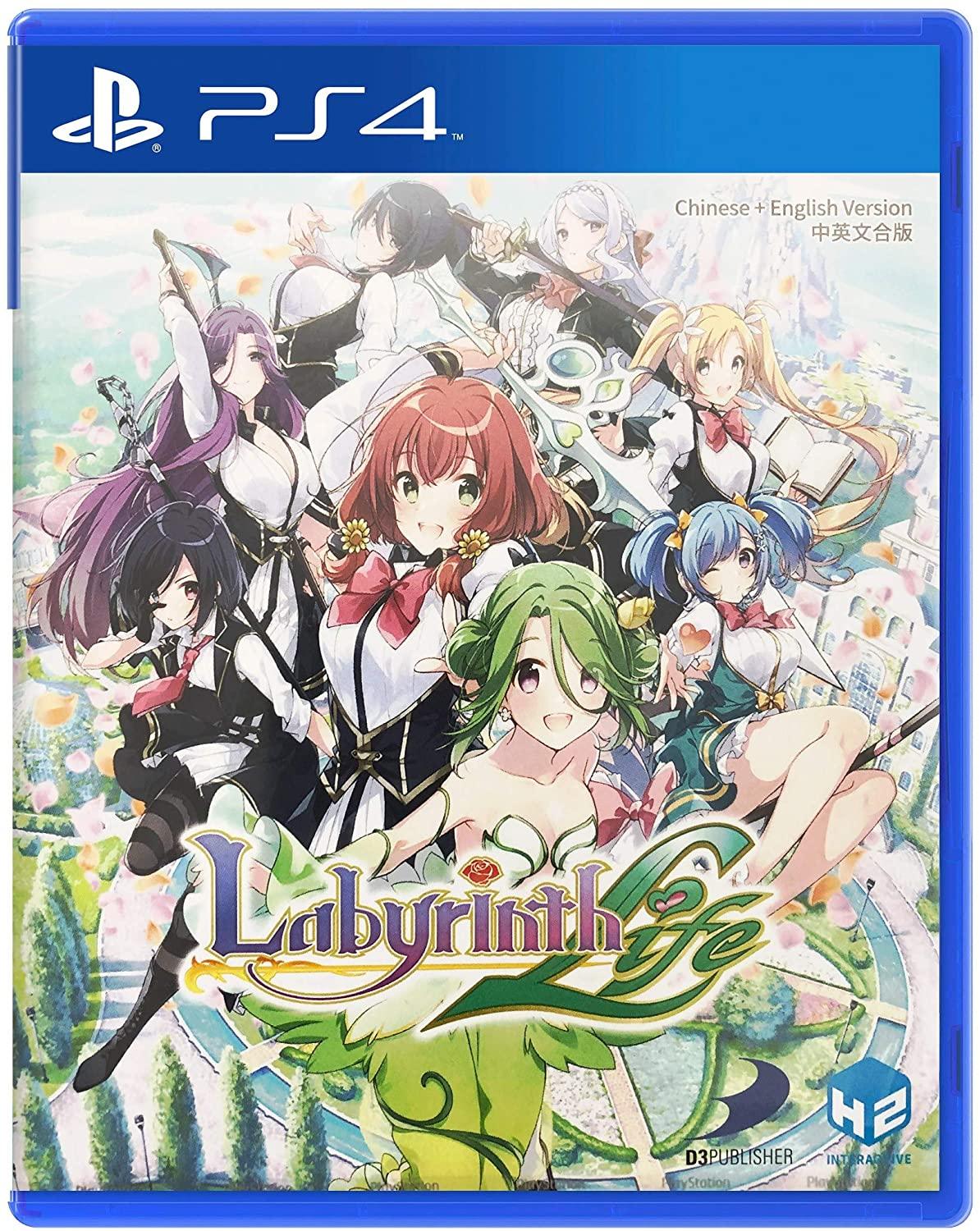 PS4 LABYRINTH LIFE (REG. 3) - DataBlitz