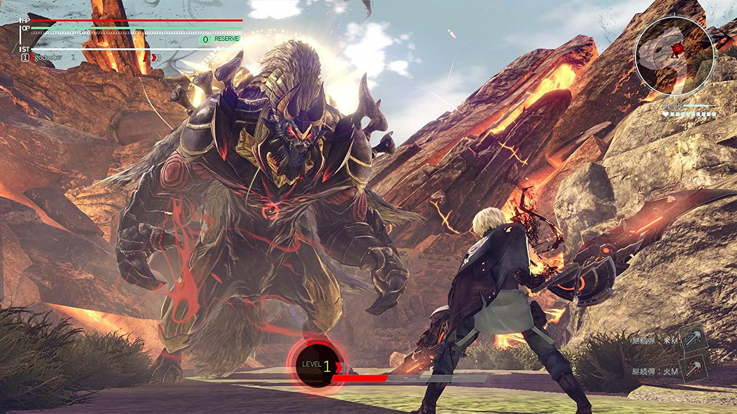 PS4 GOD EATER 3 ALL (ENG/FR/SP) - DataBlitz