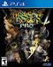 PS4 DRAGONS CROWN PRO BATTLE-HARDENED EDITION ALL - DataBlitz