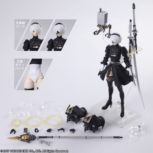 NIER AUTOMATA BRING ARTS YORHA NO.2 TYPE B & MACHINE LIFEFORM SET FIGURE - DataBlitz
