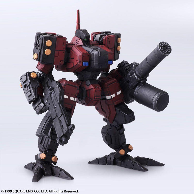 FRONT MISSION 3 WANDER ARTS GRILLE SECHS WULONG-CENTIPEDE VARIANT ACTION FIGURE - DataBlitz