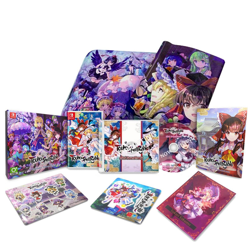 NSW TOUHOU SPELL BUBBLE LIMITED COLLECTORS EDITION (ASIAN) - DataBlitz