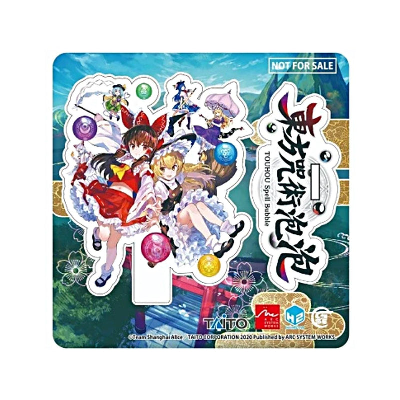 NSW TOUHOU SPELL BUBBLE LIMITED COLLECTORS EDITION (ASIAN) - DataBlitz