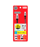 AKITOMO NSW TYPE-C TO C USB CABLE 2M / I DESIGN (GREY) AKSW-120G - DataBlitz