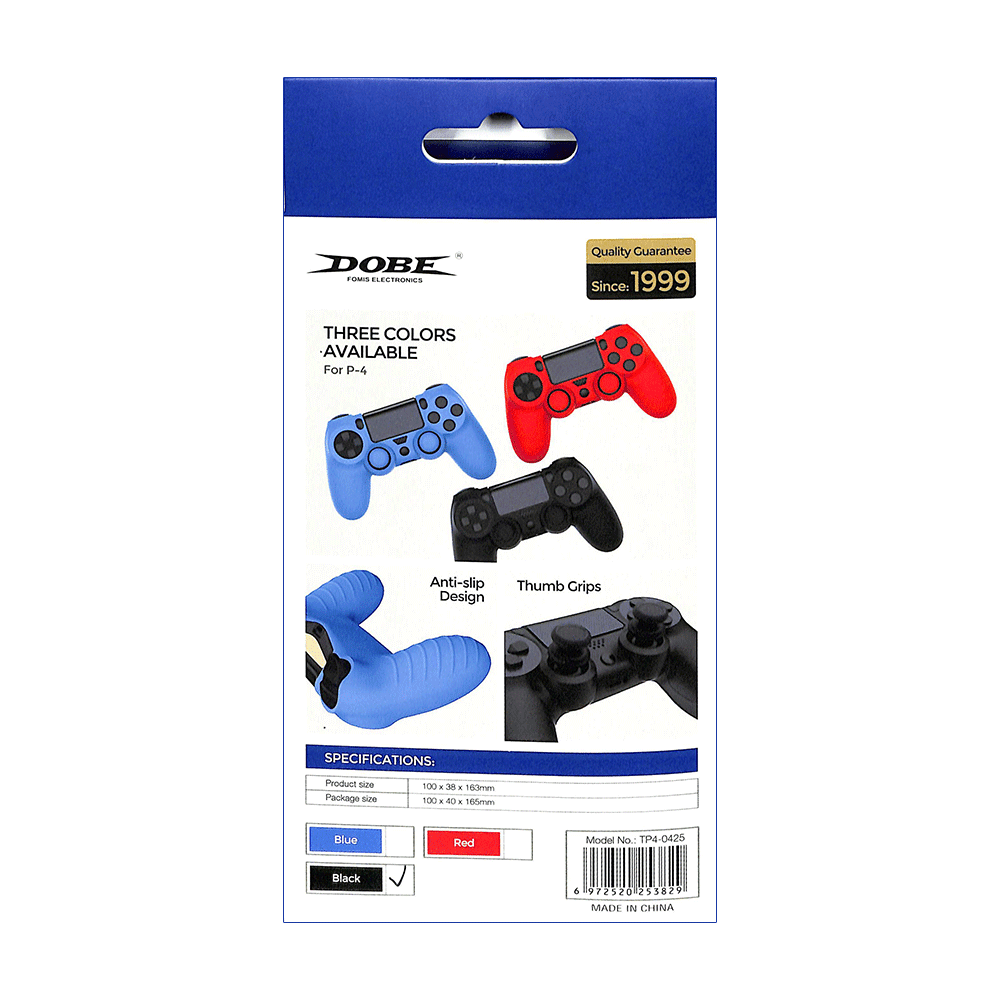 DOBE PS4 2-IN-1 PROTECTION SET FOR P-4 (BLACK) (TP4-0425) - DataBlitz