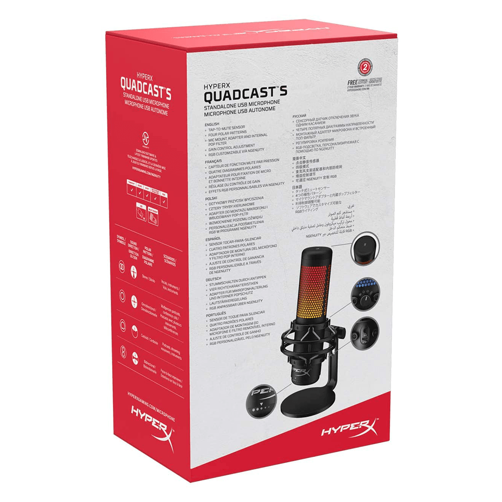 HYPERX QUADCAST S STANDALONE RGB USB MICROPHONE FOR PC/PS4/MAC - DataBlitz