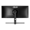 ASUS ProArt Display PA34VC 34.1-INCH UWQHD Curved Professional Monitor - DataBlitz