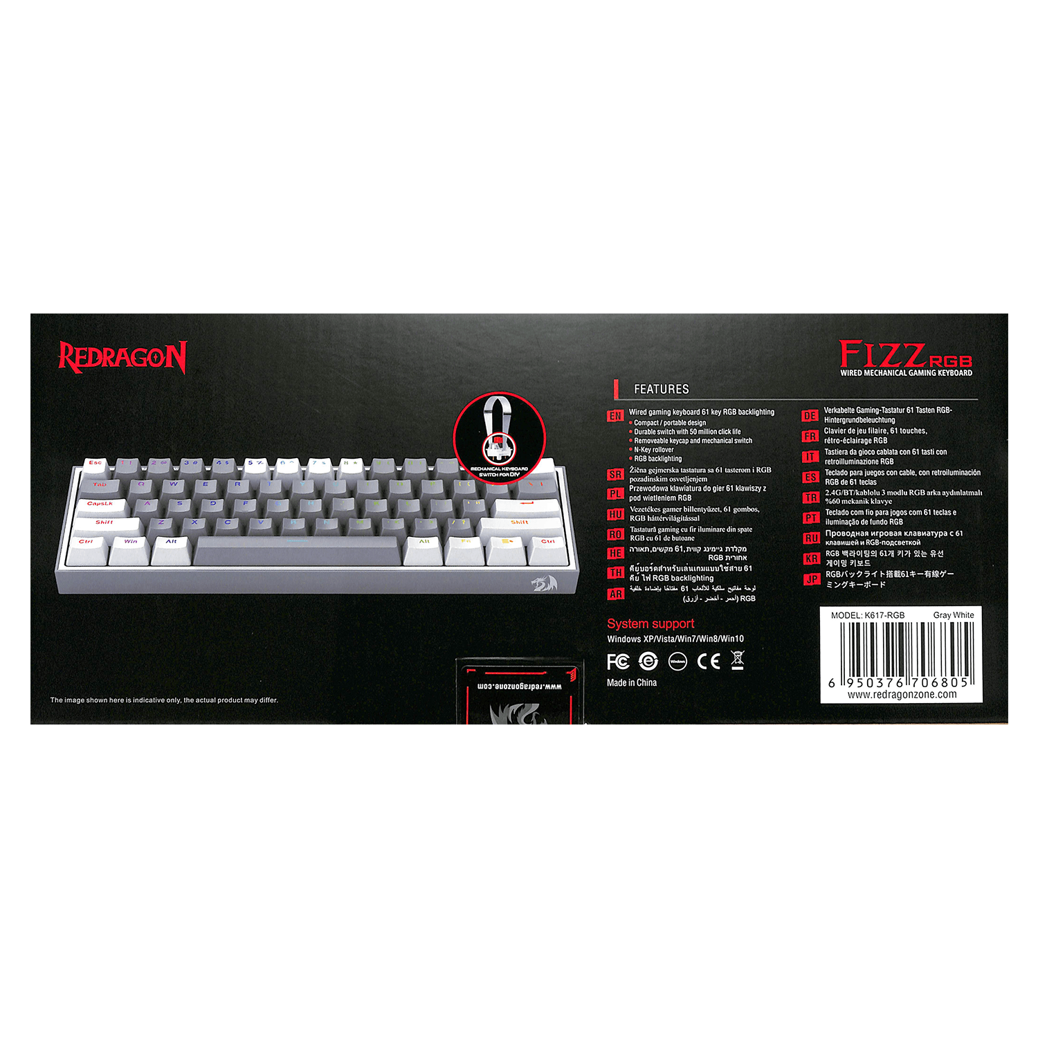 REDRAGON FIZZ RGB WIRED MECHANICAL GAMING KEYBOARD (DUST PROOF RED) (GRAY WHITE) (K617-RGB) - DataBlitz