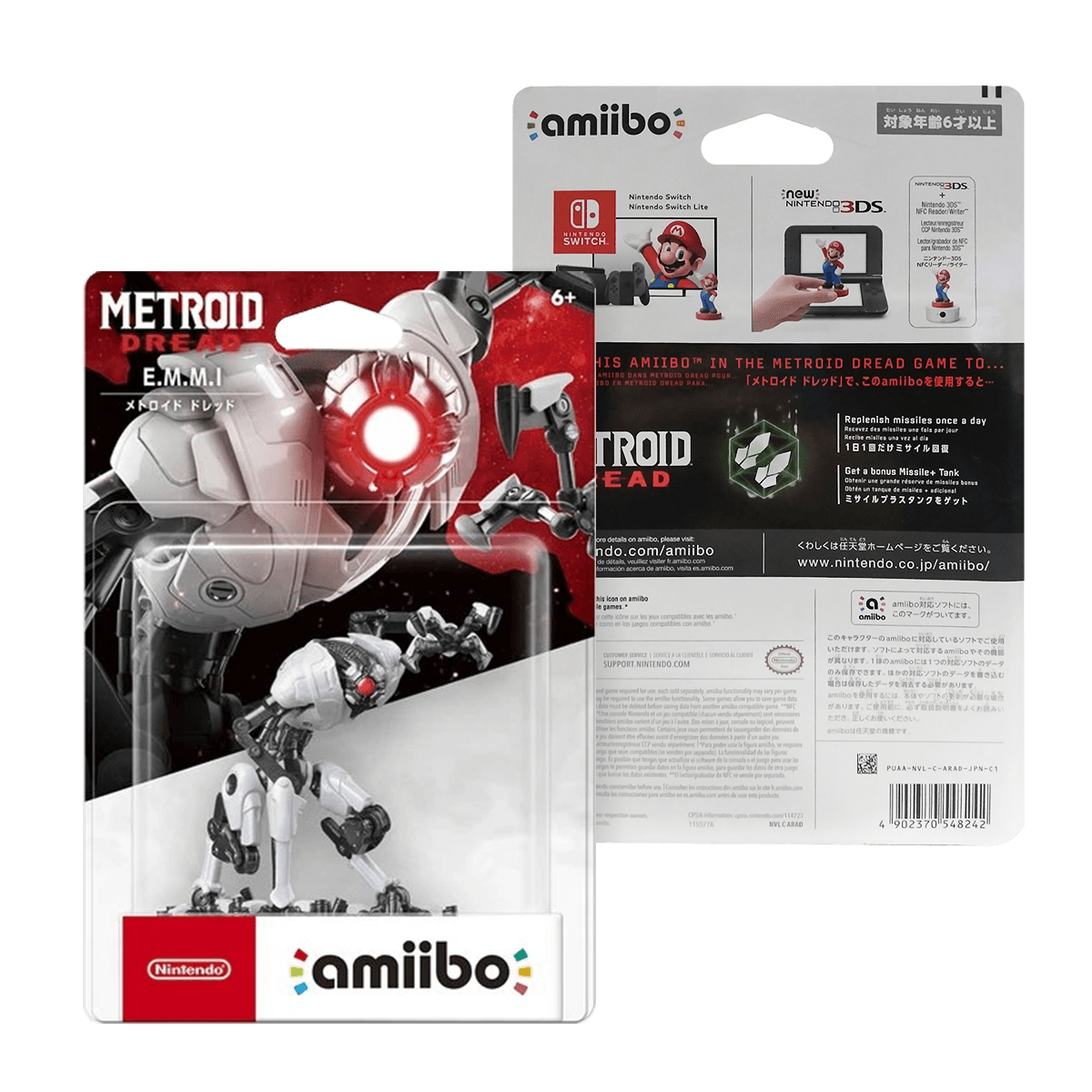 NINTENDO AMIIBO METROID DREAD SERIES E.M.M.I (JPN) - DataBlitz