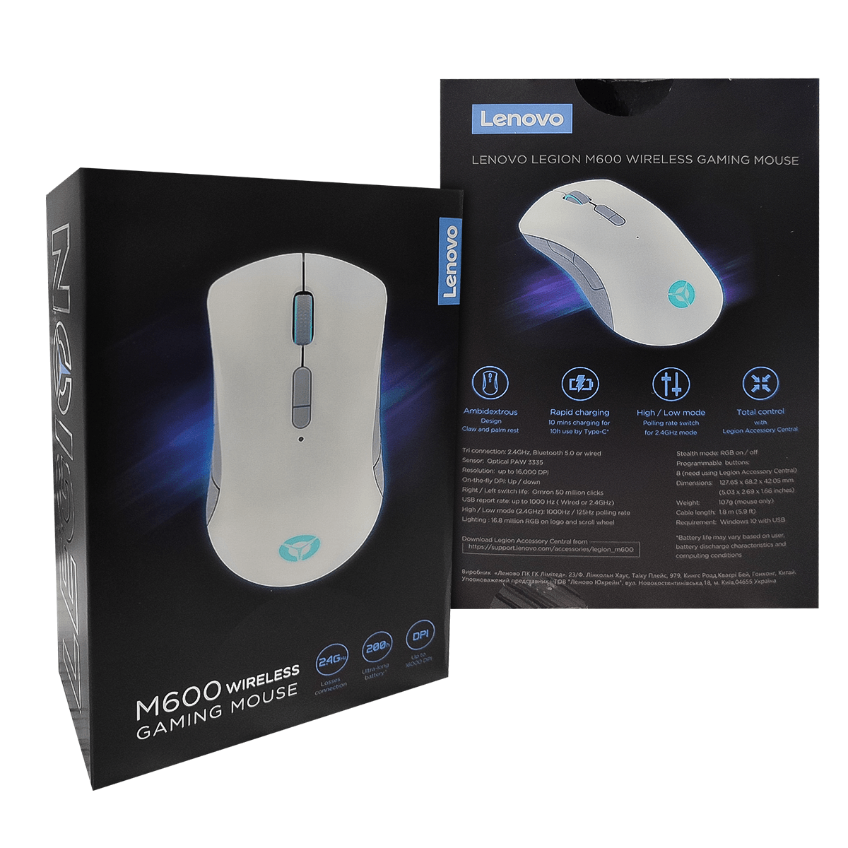 LENOVO LEGION M600 WIRELESS GAMING MOUSE (STINGRAY) - DataBlitz