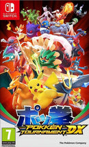 Nintendo Switch Pokken Tournament DX