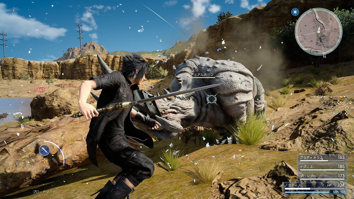 PS4 FINAL FANTASY XV DAY ONE EDITION - DataBlitz