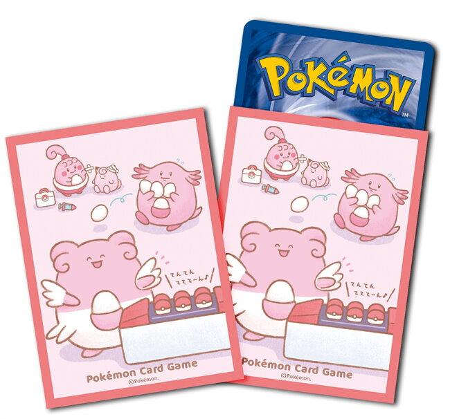 POKEMON TRADING CARD GAME SS6 DECK SHIELD CUTE HAPPINY/CHANSEY/BLISSEY (9315379) - DataBlitz