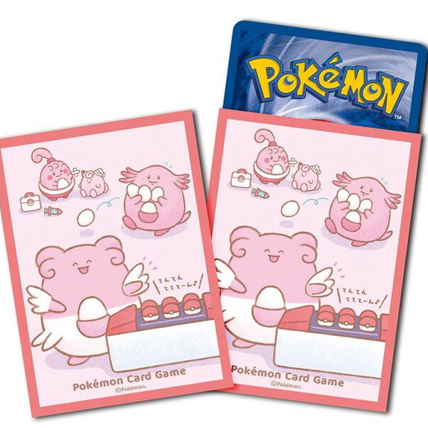 pokemon card sleeves cute DATABLITZ ECOMMERCE