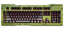 Division Zero Pro Gaming Gear X40 Top Panel Stryker Olive - DataBlitz