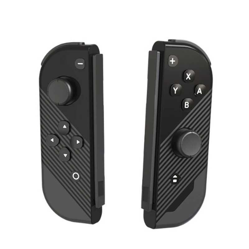 DOBE NSW JOY-PAD (L)/(R) FOR N-SWITCH (TNS-19185) - DataBlitz