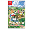 Nintendo Switch Doraemon Story Of Seasons Friends Of The Great Kingdom | DataBlitz