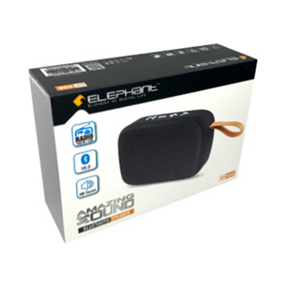 Elephant Amazing Sound Bluetooth Speaker (SP-028-BK) - DataBlitz