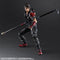 Final Fantasy VII Remake Play Arts Kai Action Figure Sonon Kusakabe - DataBlitz