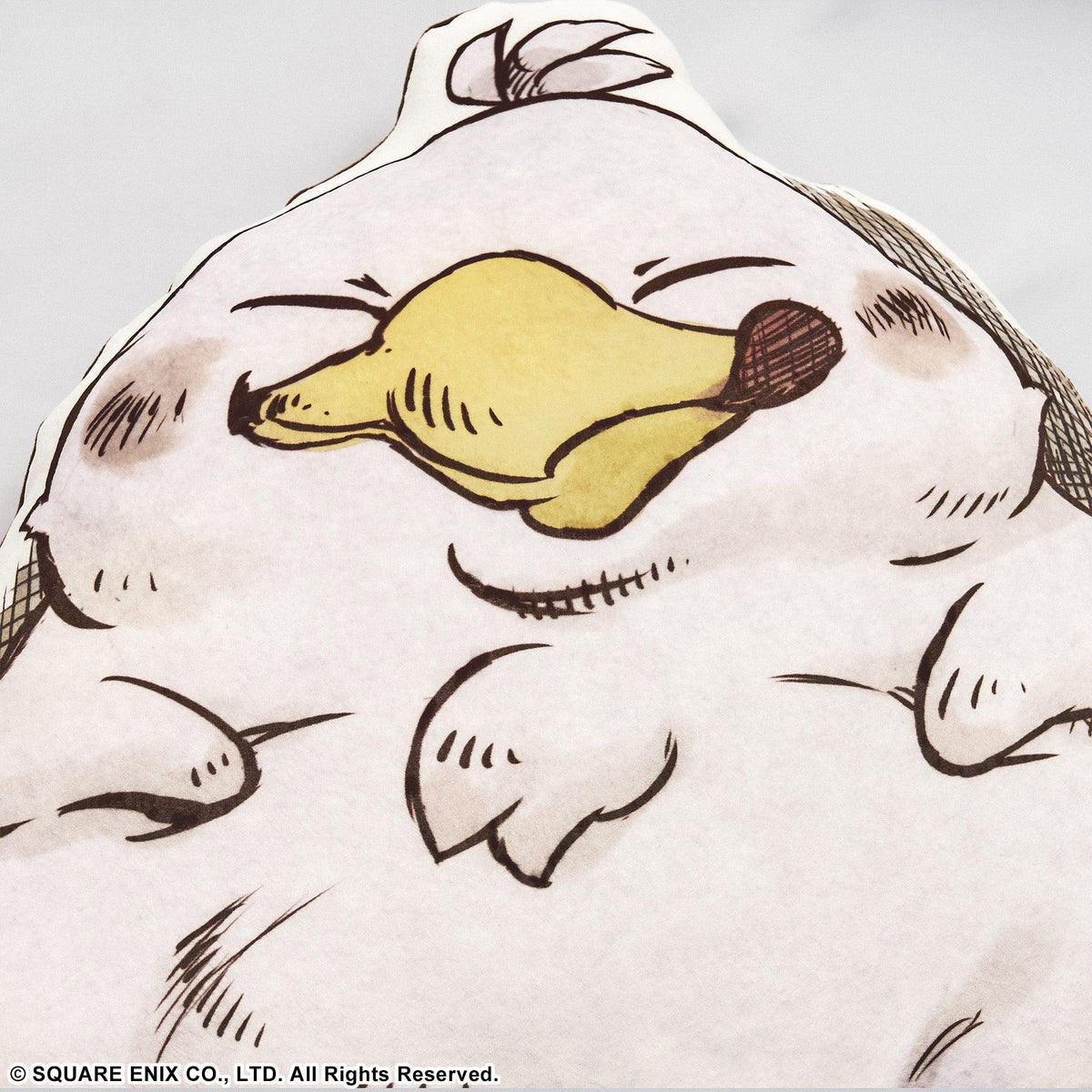 Final Fantasy Fluffy Fluffy Die-Cut Cushion (Fat Chocobo) - DataBlitz